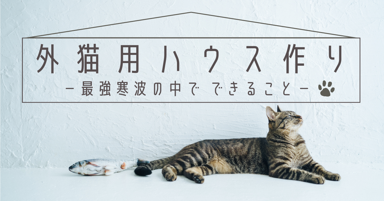 note記事の見出し画像